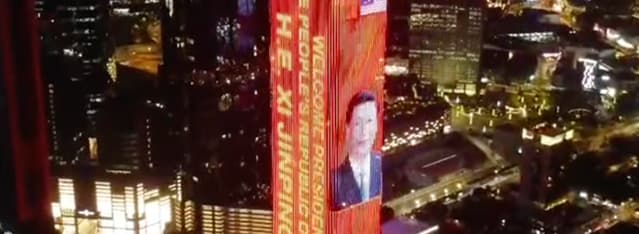 TSLAW Tower welcomes President Xi Jinping