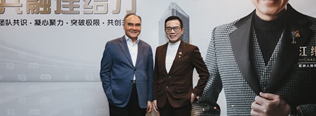 Collaboration with 4U Institute on Power of Unity Event